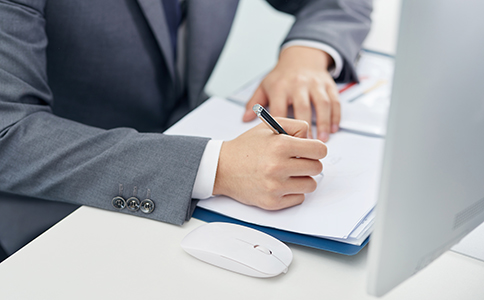 個人工作室注冊