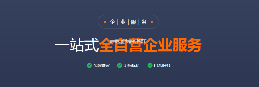 零申報(bào)處理的判斷標(biāo)準(zhǔn)