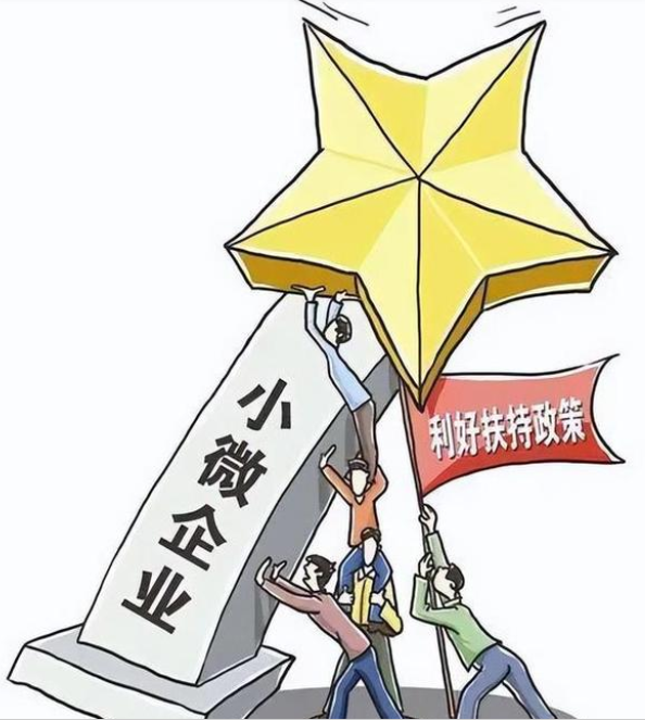 企業(yè)稅務(wù)登記的時(shí)間？