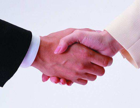 辦理進出口經營權