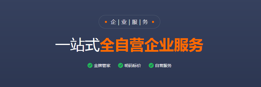 企業(yè)稅務清算相關(guān)資料